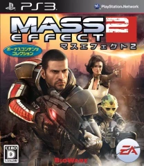 Mass Effect 2